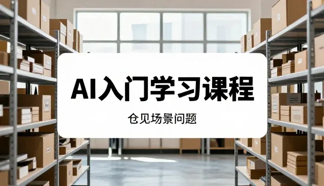如何科学维护皮肤屏障以实现长效补水修复