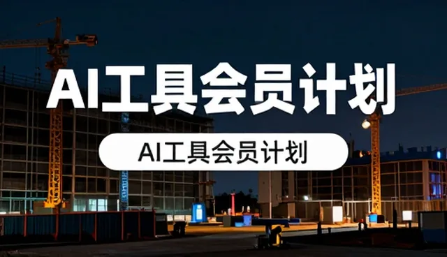 肌肤养护在日常场景中的实际应用与优化路径
